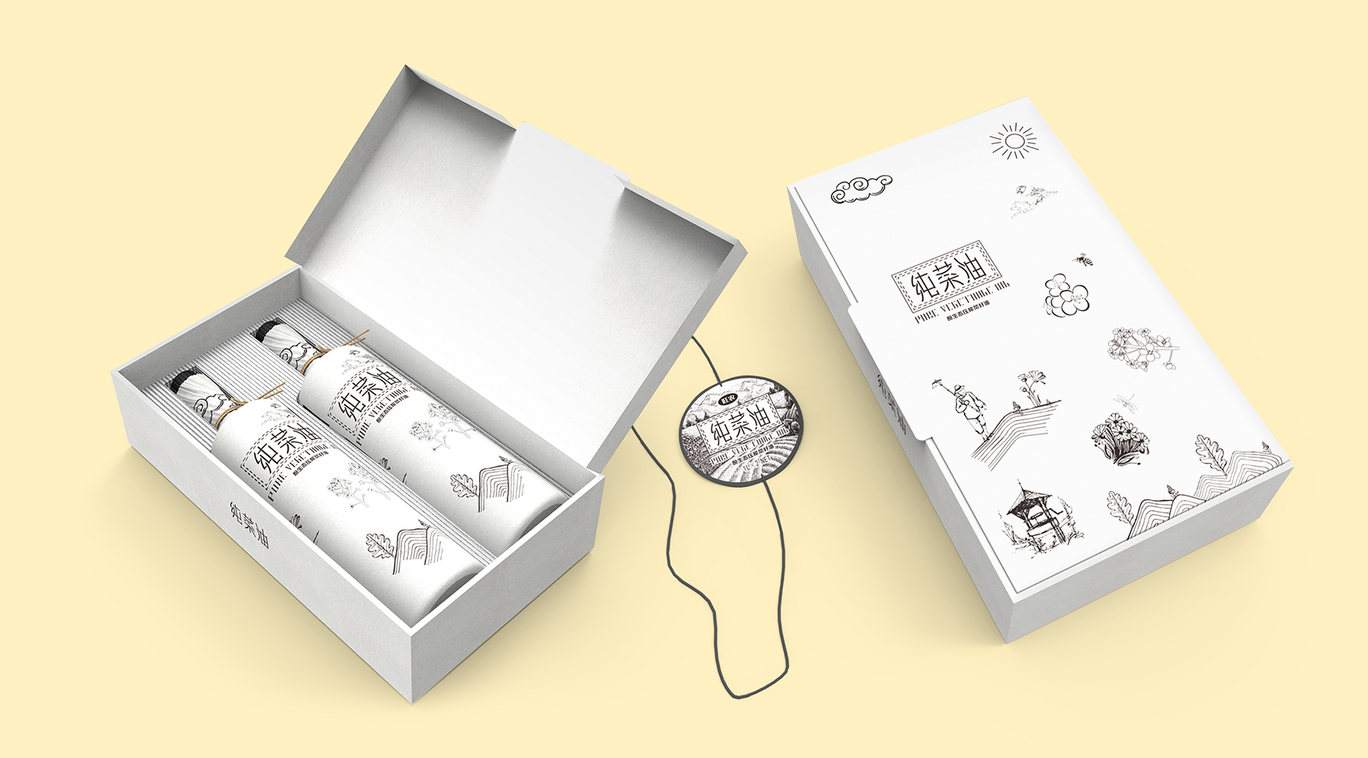 植物油包裝策劃設(shè)計(jì)