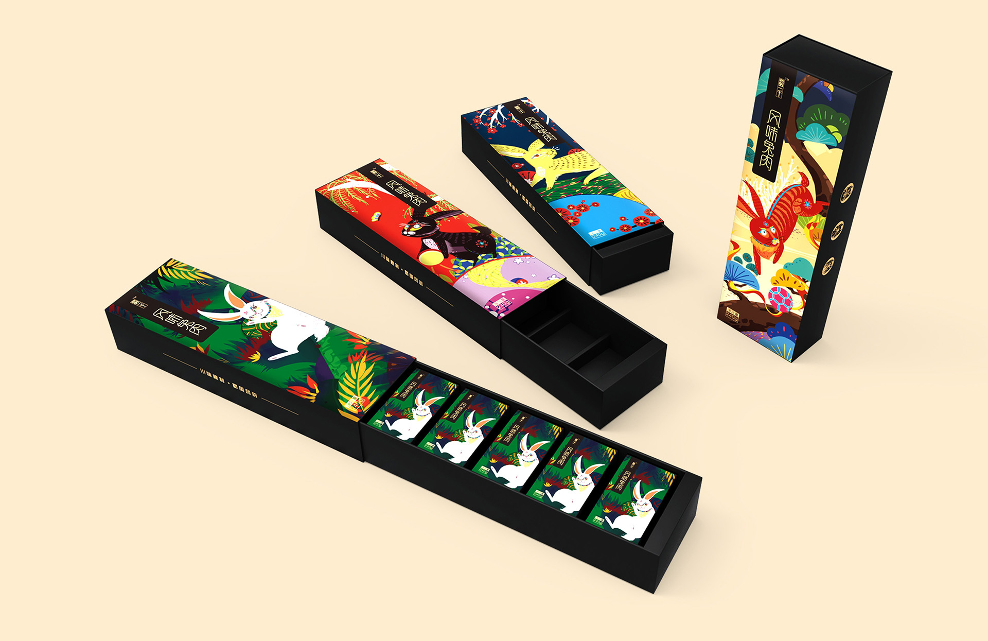 風味特產(chǎn)包裝設(shè)計