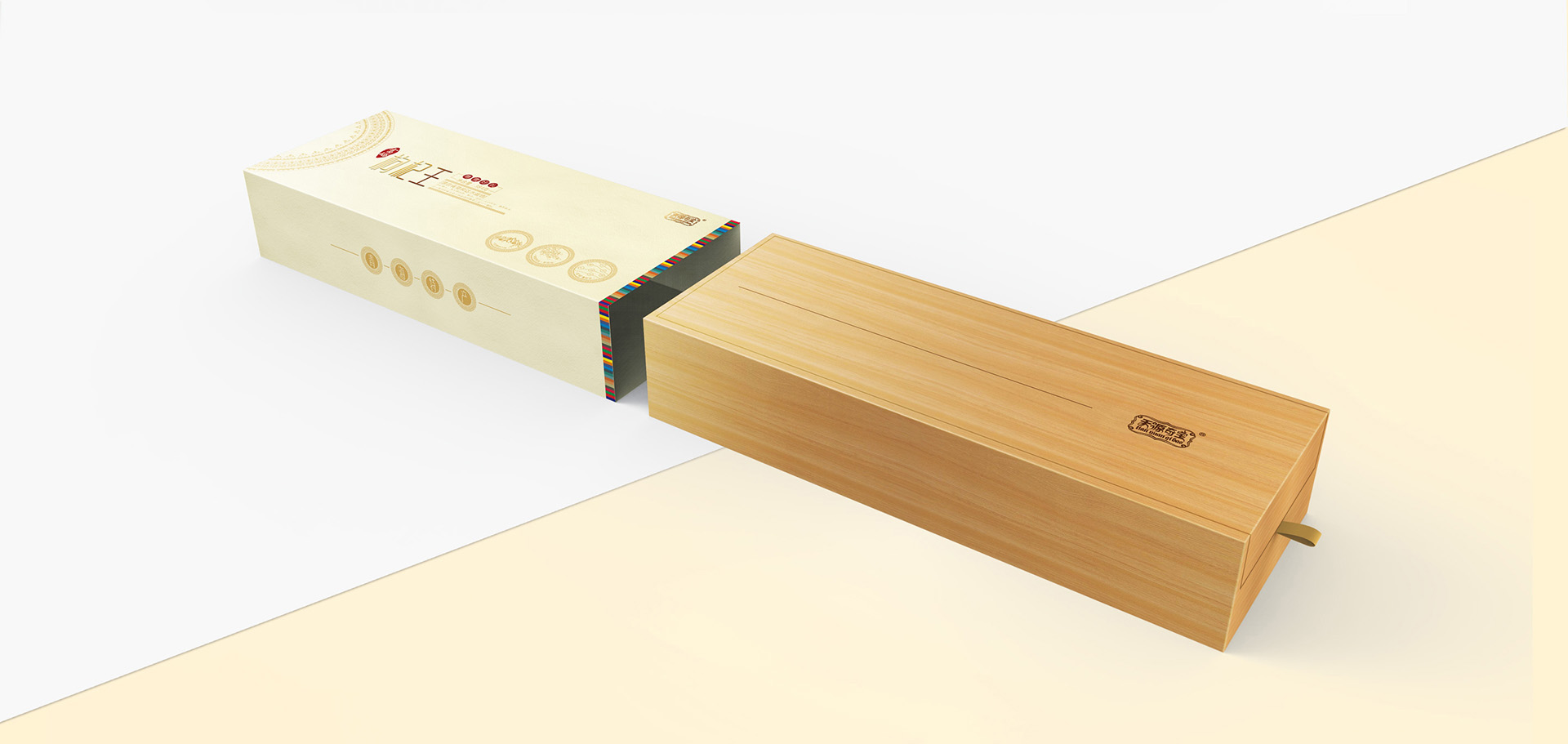 枸杞包裝設(shè)計