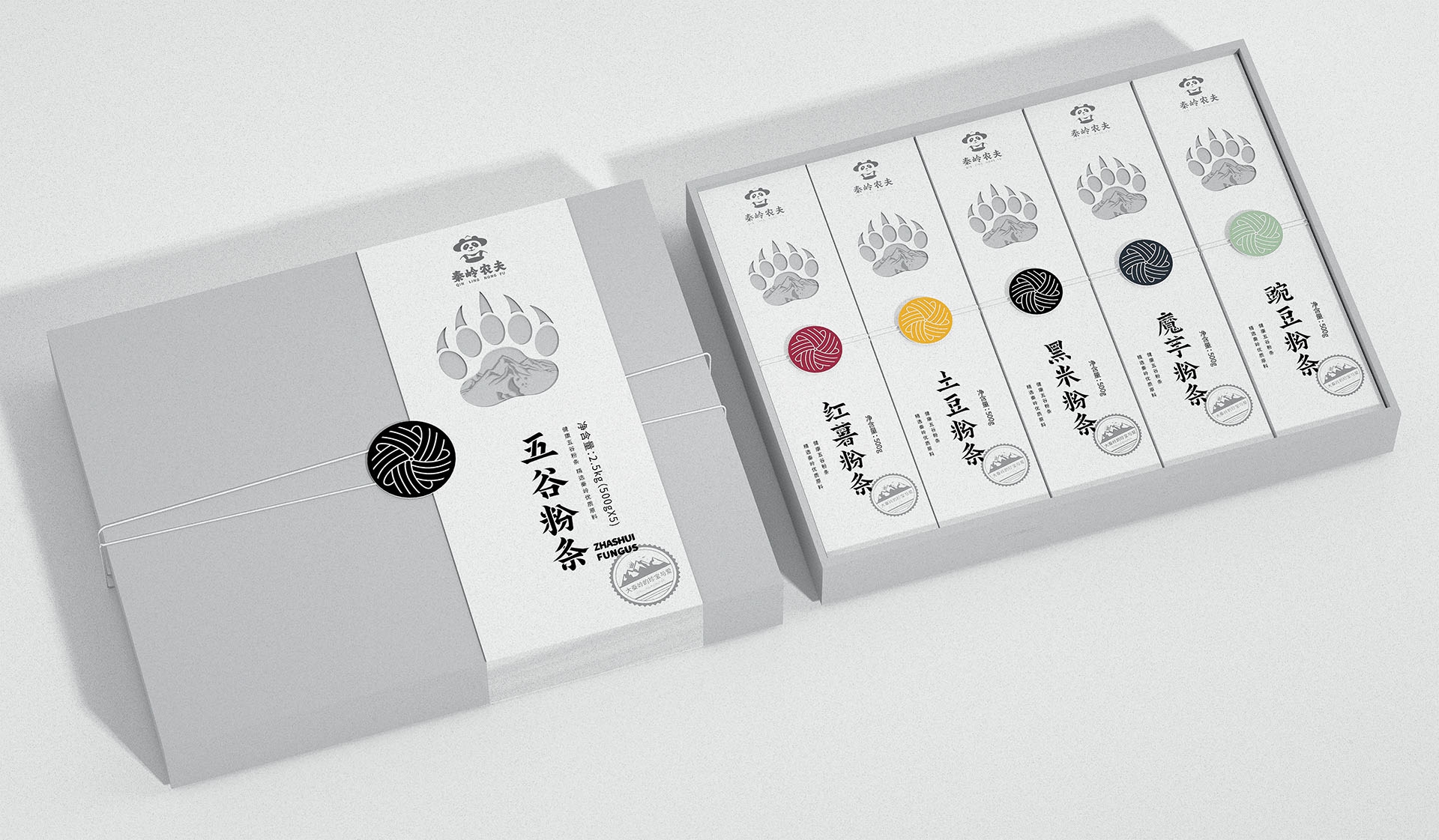 農特產包裝設計