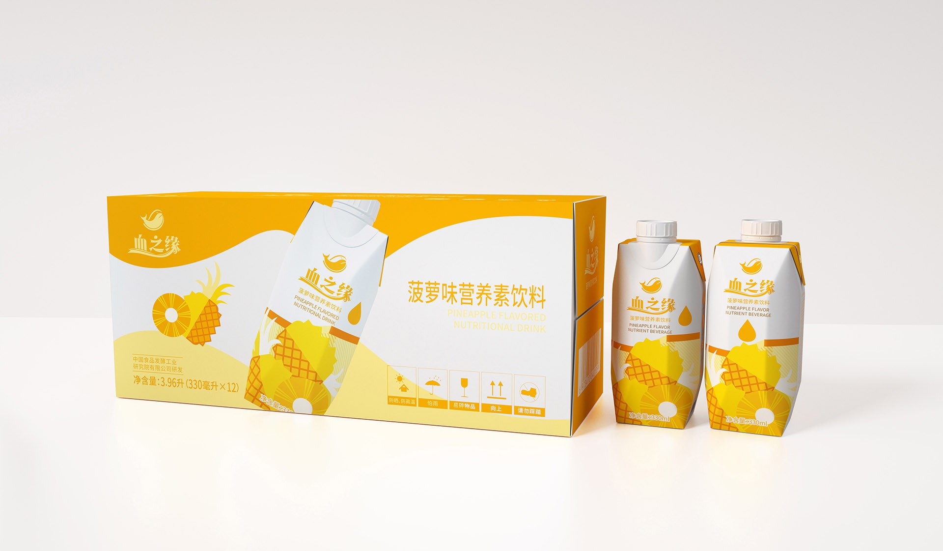 營養(yǎng)素飲料包裝設(shè)計(jì)